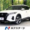 nissan nissan-others 2020 quick_quick_P15_P15-017853 image 1