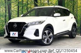nissan nissan-others 2020 quick_quick_P15_P15-017853