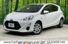 toyota aqua 2015 -TOYOTA--AQUA DAA-NHP10--NHP10-6401326---TOYOTA--AQUA DAA-NHP10--NHP10-6401326-