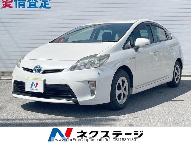 toyota prius 2014 CFJ1589180 image 1