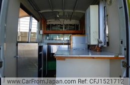 toyota dyna-urban-supporter 2003 CFJ1521712