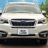 subaru forester 2017 -SUBARU--Forester DBA-SJ5--SJ5-114192---SUBARU--Forester DBA-SJ5--SJ5-114192- image 15