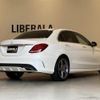 mercedes-benz c-class 2017 -MERCEDES-BENZ--Benz C Class RBA-205042--WDD2050422R362137---MERCEDES-BENZ--Benz C Class RBA-205042--WDD2050422R362137- image 15