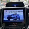 subaru forester 2019 -SUBARU--Forester SK9--016603---SUBARU--Forester SK9--016603- image 5