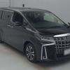 toyota alphard 2022 -TOYOTA 【仙台 361ﾒ1122】--Alphard 3BA-AGH30W--AGH30-0435593---TOYOTA 【仙台 361ﾒ1122】--Alphard 3BA-AGH30W--AGH30-0435593- image 6