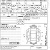 suzuki swift 2012 CFJ1413301 image 3