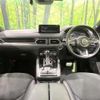 mazda cx-8 2022 CFJ1717679 image 2