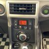 daihatsu copen 2016 CFJ1517181 image 21