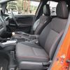 honda fit 2014 -HONDA 【名変中 】--Fit GK5--3007131---HONDA 【名変中 】--Fit GK5--3007131- image 16