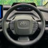toyota prius 2023 -TOYOTA--Prius 6AA-MXWH60--MXWH60-4026746---TOYOTA--Prius 6AA-MXWH60--MXWH60-4026746- image 11