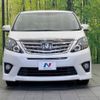 toyota alphard 2013 -TOYOTA--Alphard DBA-ANH20W--ANH20-8299622---TOYOTA--Alphard DBA-ANH20W--ANH20-8299622- image 16