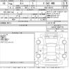 daihatsu tanto 2016 CFJ1426815 image 3