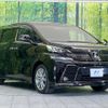 toyota vellfire 2016 quick_quick_AGH30W_AGH30-0093121 image 17