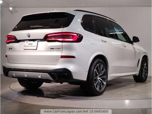 bmw x5 2023 quick_quick_3CA-JU8230A_WBATH420309R22118 image 2