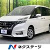 nissan serena 2017 -NISSAN--Serena DAA-GFNC27--GFNC27-003007---NISSAN--Serena DAA-GFNC27--GFNC27-003007- image 1