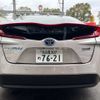 toyota prius-phv 2021 -TOYOTA 【名古屋 307ﾈ7621】--Prius PHV 6LA-ZVW52--ZVW52-3180754---TOYOTA 【名古屋 307ﾈ7621】--Prius PHV 6LA-ZVW52--ZVW52-3180754- image 16