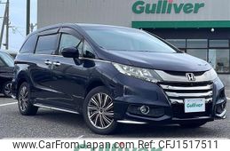 honda odyssey 2014 CFJ1517511