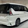 nissan serena 2016 CFJ1879729 image 19