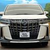 toyota alphard 2022 -TOYOTA--Alphard 6AA-AYH30W--AYH30-0153113---TOYOTA--Alphard 6AA-AYH30W--AYH30-0153113- image 15