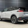 peugeot 2008 2024 CFJ1602739 image 10