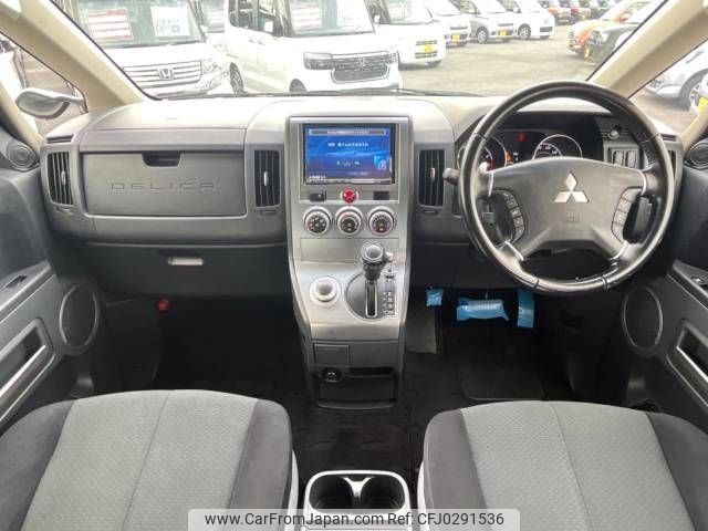 mitsubishi delica-d5 2012 -MITSUBISHI--Delica D5 DBA-CV5W--CV5W-0706000---MITSUBISHI--Delica D5 DBA-CV5W--CV5W-0706000- image 2