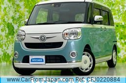 daihatsu move-canbus 2017 quick_quick_DBA-LA800S_LA800S-0060697