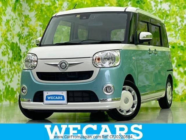 daihatsu move-canbus 2017 quick_quick_DBA-LA800S_LA800S-0060697 image 1