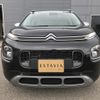 citroen c3 2020 -CITROEN--Citroen C3 3BA-A8HN05--VF72RHNPXL4256951---CITROEN--Citroen C3 3BA-A8HN05--VF72RHNPXL4256951- image 4