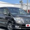 nissan serena 2014 GOO_JP_700050301430240805008 image 5