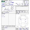 toyota passo 2020 -TOYOTA--Passo M700A--0158879---TOYOTA--Passo M700A--0158879- image 3
