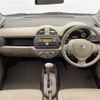 suzuki alto 2013 -SUZUKI--Alto DBA-HA25S--HA25S-917778---SUZUKI--Alto DBA-HA25S--HA25S-917778- image 16