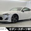 toyota 86 2013 quick_quick_ZN6_ZN6-031326 image 1