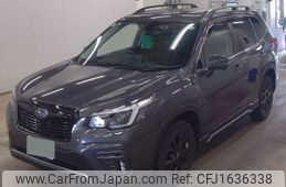 subaru forester 2021 CFJ1636338