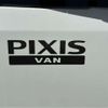 toyota pixis-van 2015 -TOYOTA--Pixis Van EBD-S321M--S321M-0012551---TOYOTA--Pixis Van EBD-S321M--S321M-0012551- image 5