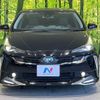 toyota prius 2020 CFJ1584944 image 16