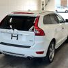 volvo xc60 2013 -VOLVO--Volvo XC60 DB4204TXC-D2448368---VOLVO--Volvo XC60 DB4204TXC-D2448368- image 2