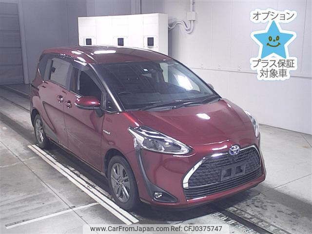 toyota sienta 2020 -TOYOTA--Sienta NHP170G-7216031---TOYOTA--Sienta NHP170G-7216031- image 1