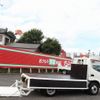 hino dutro 2018 CFJ1772111 image 29