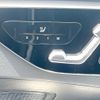 mercedes-benz c-class 2022 -MERCEDES-BENZ--Benz C Class 3CA-206004C--W1K2060042F021859---MERCEDES-BENZ--Benz C Class 3CA-206004C--W1K2060042F021859- image 8