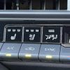 toyota crown 2022 CFJ1547298 image 19