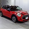 mini mini-others 2020 -BMW 【愛媛 342ひ38】--BMW Mini XU20MW-WMWXU920602N14974---BMW 【愛媛 342ひ38】--BMW Mini XU20MW-WMWXU920602N14974- image 1