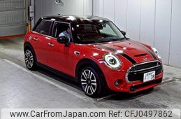 mini mini-others 2020 -BMW 【愛媛 342ひ38】--BMW Mini XU20MW-WMWXU920602N14974---BMW 【愛媛 342ひ38】--BMW Mini XU20MW-WMWXU920602N14974-