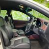 toyota harrier 2014 quick_quick_DBA-ZSU60W_ZSU60-0027754 image 4