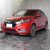 honda vezel 2017 -HONDA 【札幌 332ﾔ735】--VEZEL RU4--1212632---HONDA 【札幌 332ﾔ735】--VEZEL RU4--1212632- image 1
