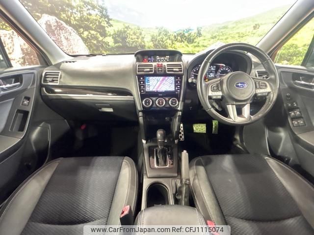 subaru forester 2016 quick_quick_SJG_SJG-031246 image 2