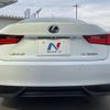 lexus is 2015 -LEXUS--Lexus IS DAA-AVE30--AVE30-5046711---LEXUS--Lexus IS DAA-AVE30--AVE30-5046711- image 16