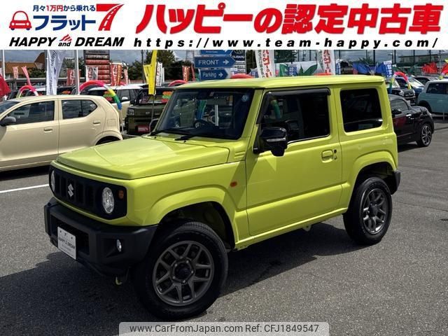 suzuki jimny 2022 CFJ1849547 image 1