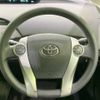 toyota prius 2012 -TOYOTA--Prius DAA-ZVW30--ZVW30-1500527---TOYOTA--Prius DAA-ZVW30--ZVW30-1500527- image 12