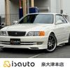 toyota chaser 1998 CFJ1863691 image 1