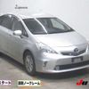 toyota prius-α 2013 -TOYOTA--Prius α ZVW41W--3278056---TOYOTA--Prius α ZVW41W--3278056- image 1